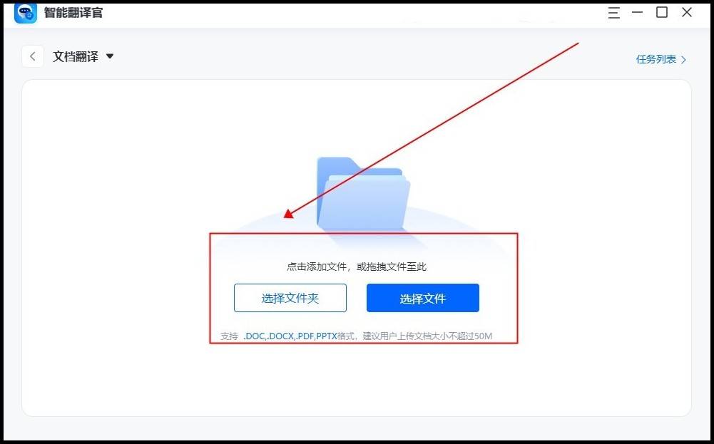 皇冠信用网可以占几成_pdf文档怎么翻译成中文皇冠信用网可以占几成？可以试试这几款软件
