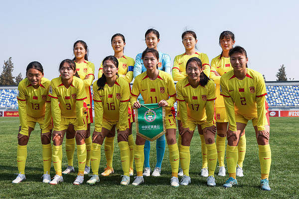 亚洲杯u20直播_U20女足亚洲杯 | 中国U20女足末轮保底目标净胜8球