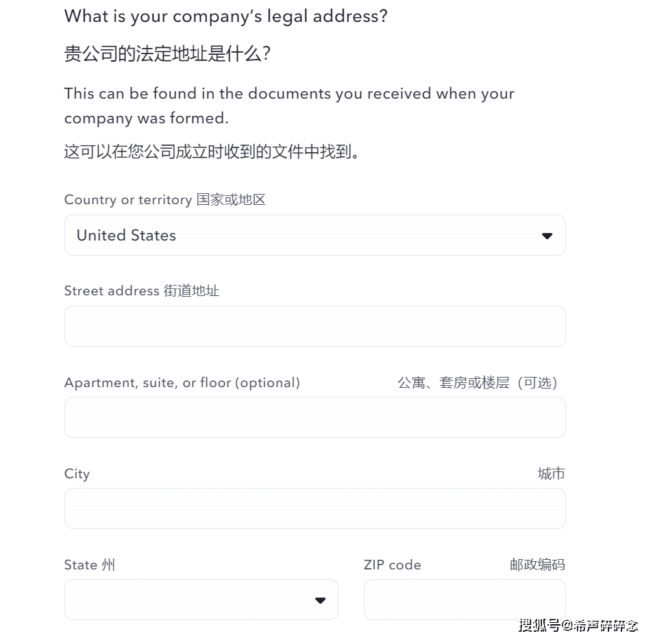 皇冠信用网注册开户_美国银行0元开户皇冠信用网注册开户，水星mercury银行注册教程