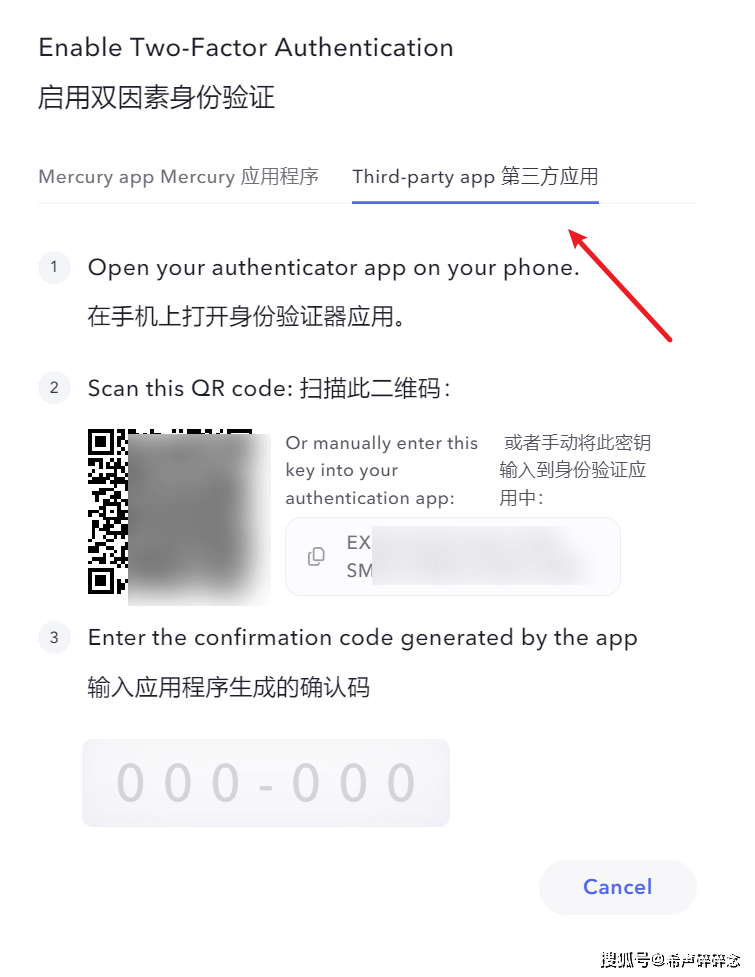 皇冠信用网注册开户_美国银行0元开户皇冠信用网注册开户，水星mercury银行注册教程