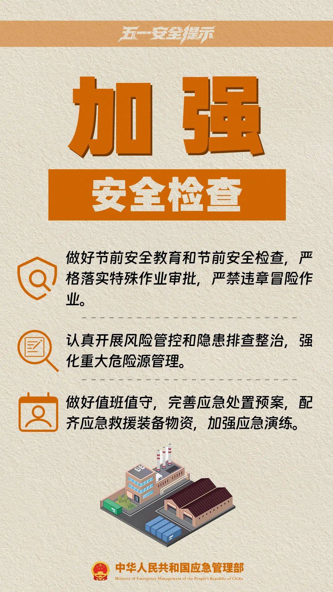 皇冠信用网怎么租_这是刚刚的杭州东站！大部队出动了！重要提醒皇冠信用网怎么租，避开这些地方