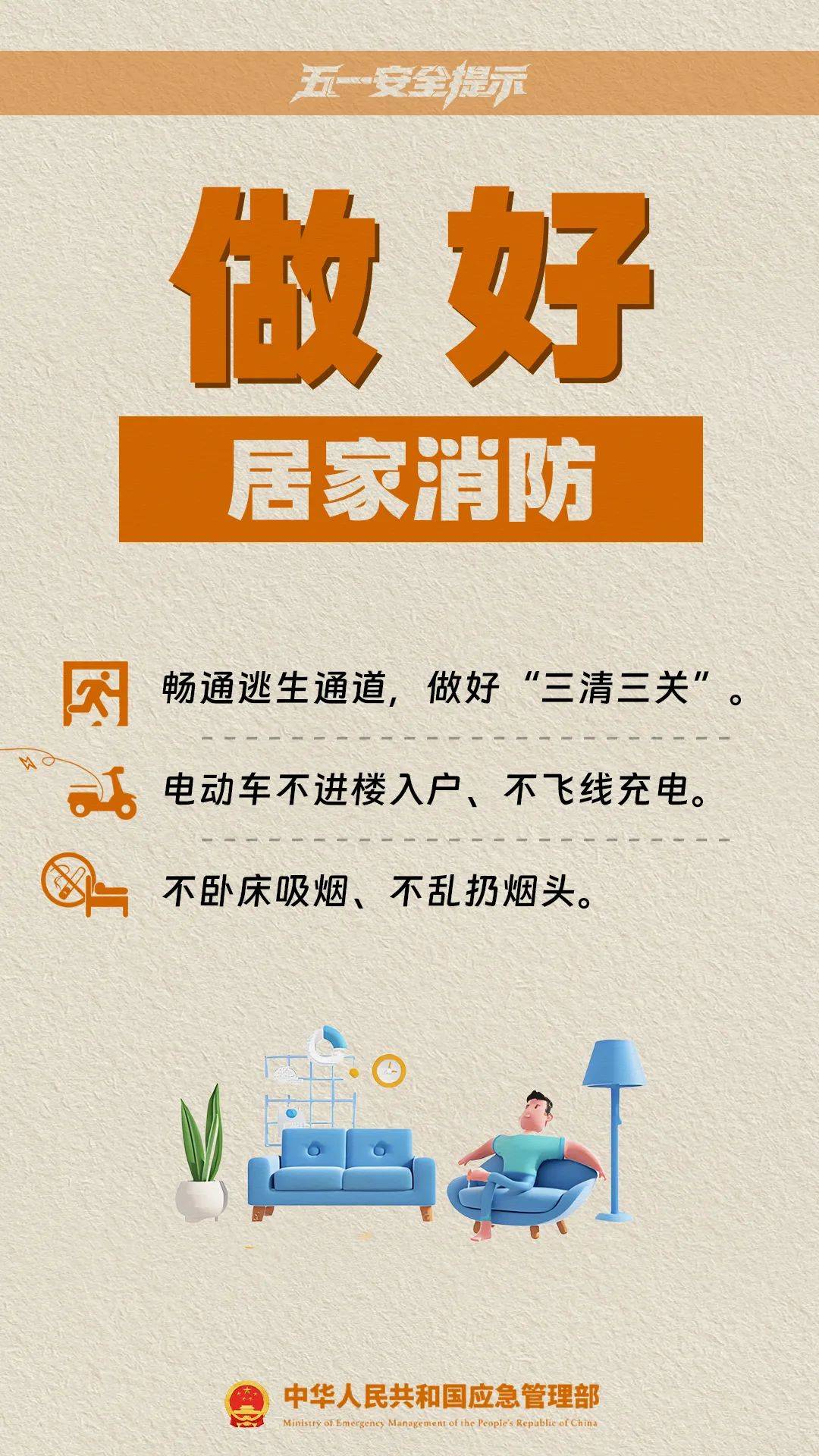 皇冠信用网怎么租_这是刚刚的杭州东站！大部队出动了！重要提醒皇冠信用网怎么租，避开这些地方