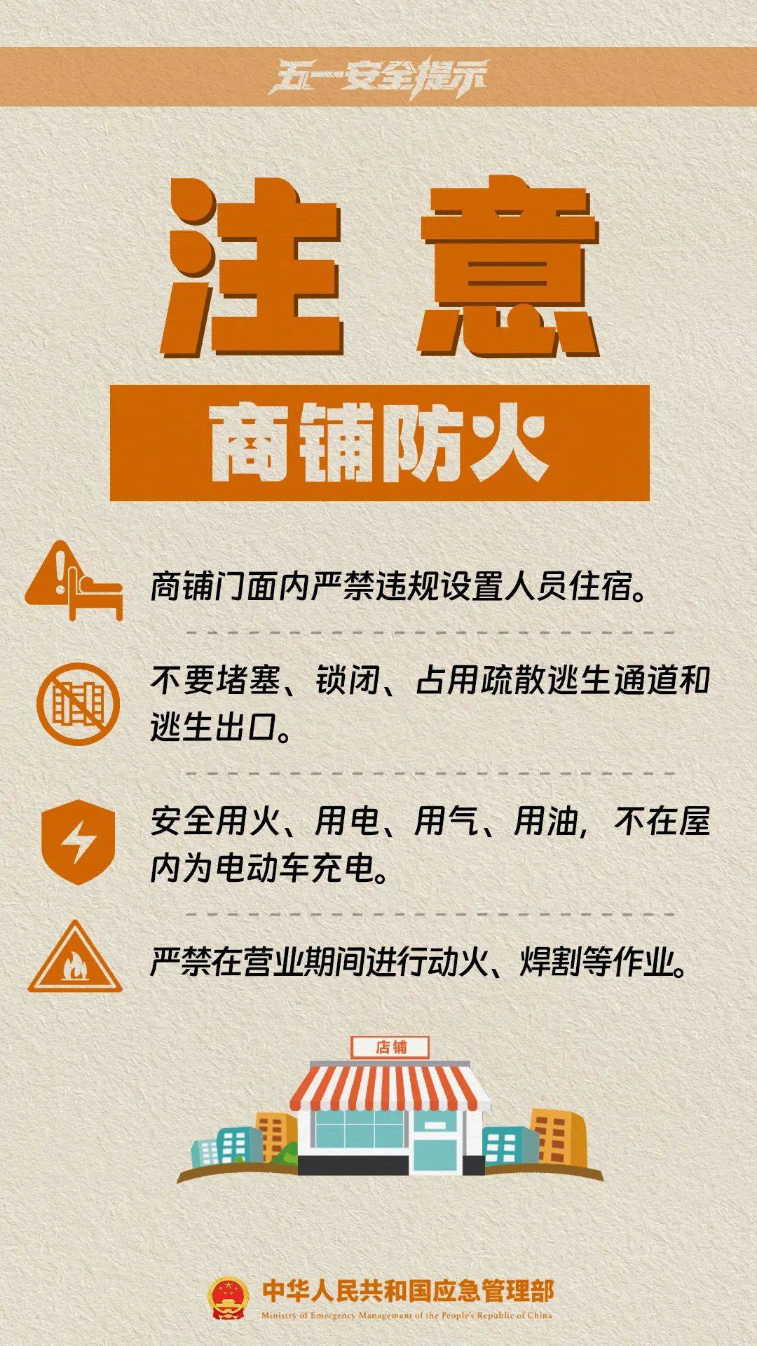 皇冠信用网怎么租_这是刚刚的杭州东站！大部队出动了！重要提醒皇冠信用网怎么租，避开这些地方
