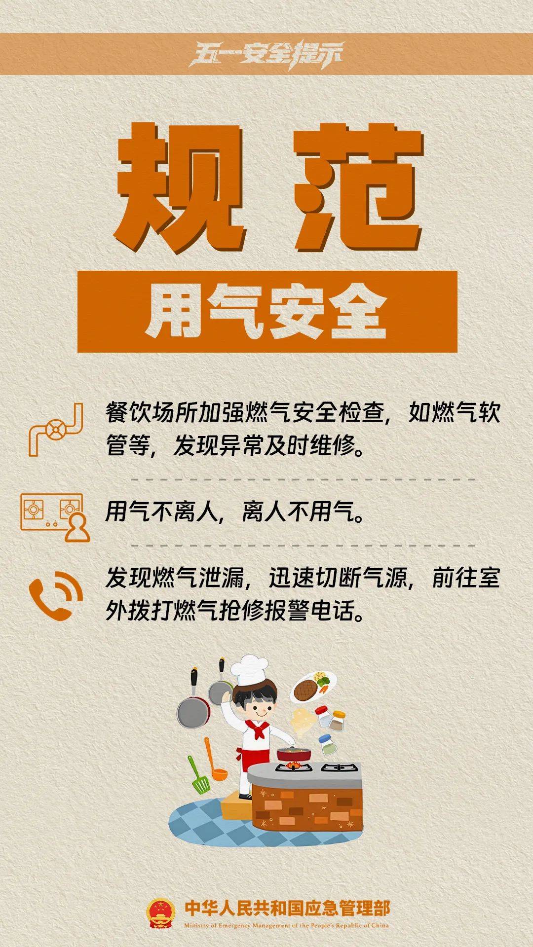 皇冠信用网怎么租_这是刚刚的杭州东站！大部队出动了！重要提醒皇冠信用网怎么租，避开这些地方