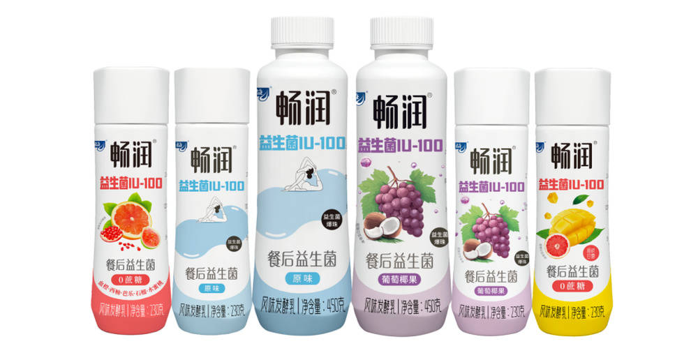 信用網怎么开户_山东省人大常委会副主任、党组副书记徐海荣莅临得益乳业调研