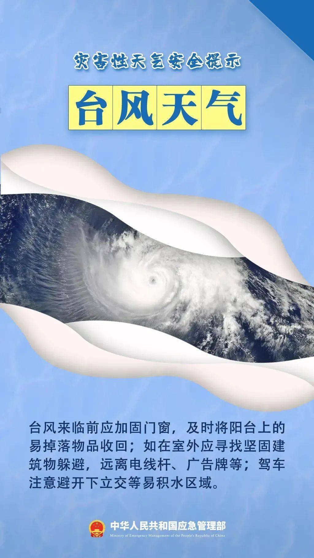 皇冠信用盘结算日_西安连续7天有雨皇冠信用盘结算日！明早出门请注意