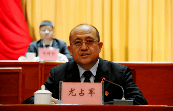 皇冠信用网代理出租_涉嫌严重违纪违法皇冠信用网代理出租，尤占军被查！