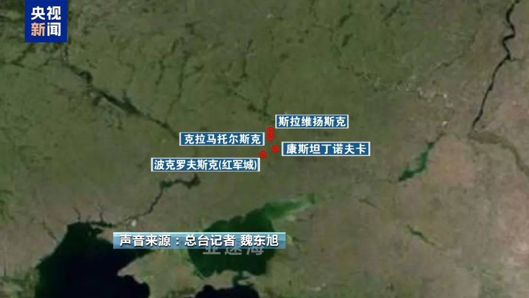 皇冠代理登入_俄方称已控制卢甘斯克全境皇冠代理登入，乌军：俄军集结11万兵力欲强攻乌东重镇红军城