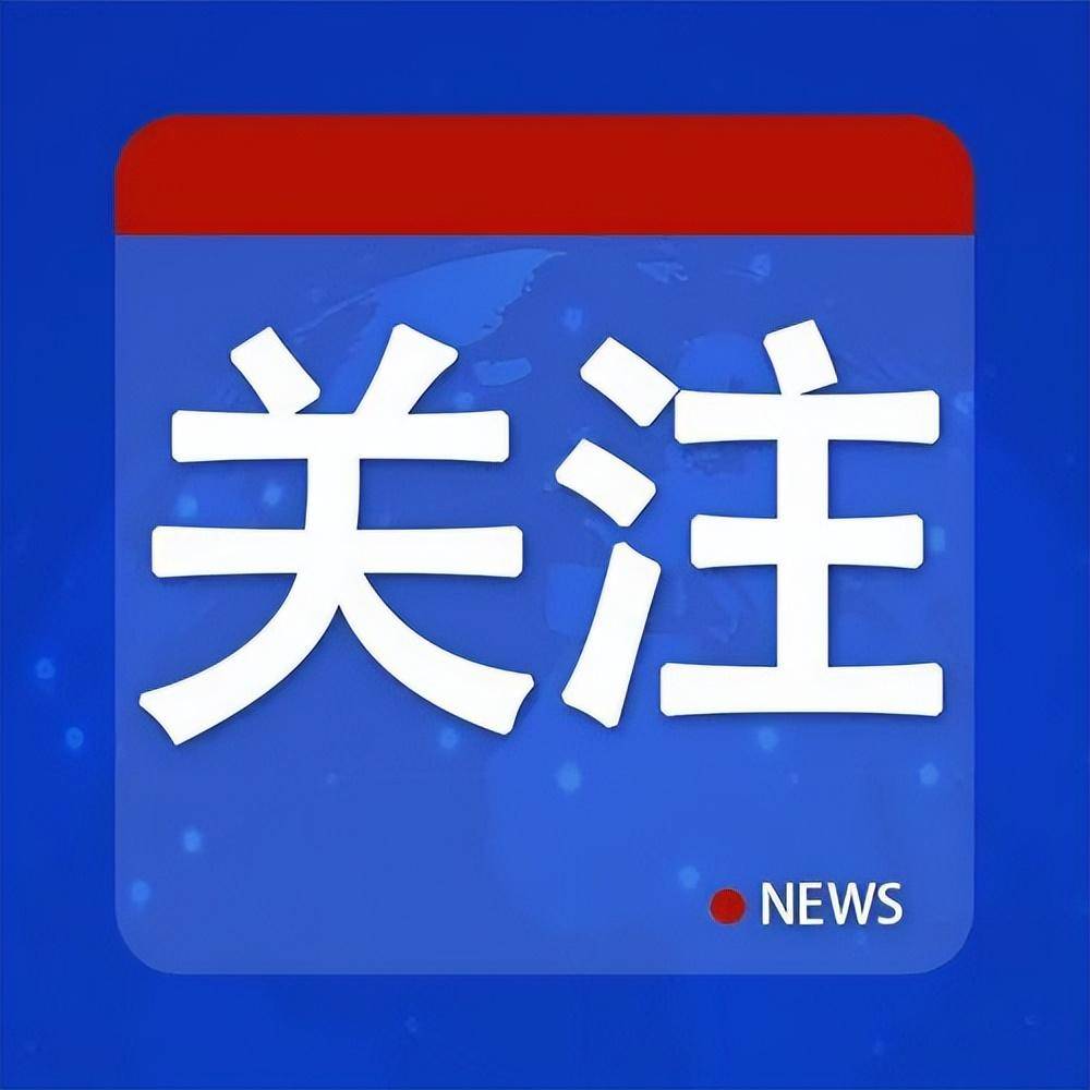 信用網怎么注册_环球时报快评：大连工业大学受处分女生信用網怎么注册，不必被拉出来“游街”