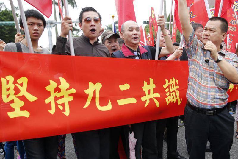 皇冠信用網代理_正心：大陆何不尝试向台湾提出“统一方案”皇冠信用網代理？