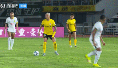 皇冠登一登二登三区别_90分钟战报-北京国安1-1青岛西海岸进加时 王子铭破门阿齐兹扳平