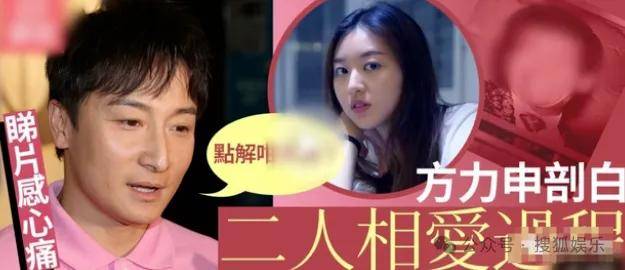 皇冠信用網会员开户_调侃“接受不了生女儿”被骂好几天皇冠信用網会员开户，他自曝差点因此家庭破裂......