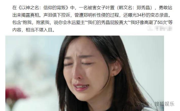 皇冠信用網会员开户_调侃“接受不了生女儿”被骂好几天皇冠信用網会员开户，他自曝差点因此家庭破裂......