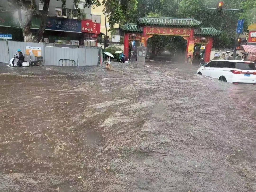 皇冠信用网登2代理_郑州：全市停产、停业、停课、停运