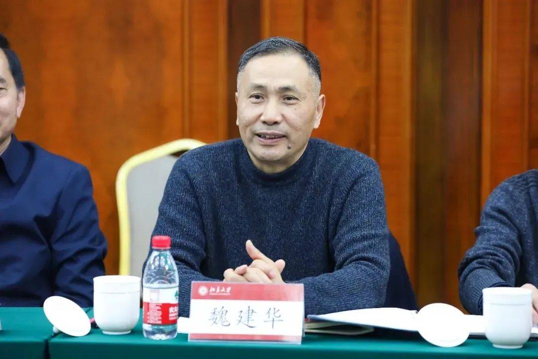 皇冠信用网在线注册
_魏建华被查皇冠信用网在线注册
!(附简介)