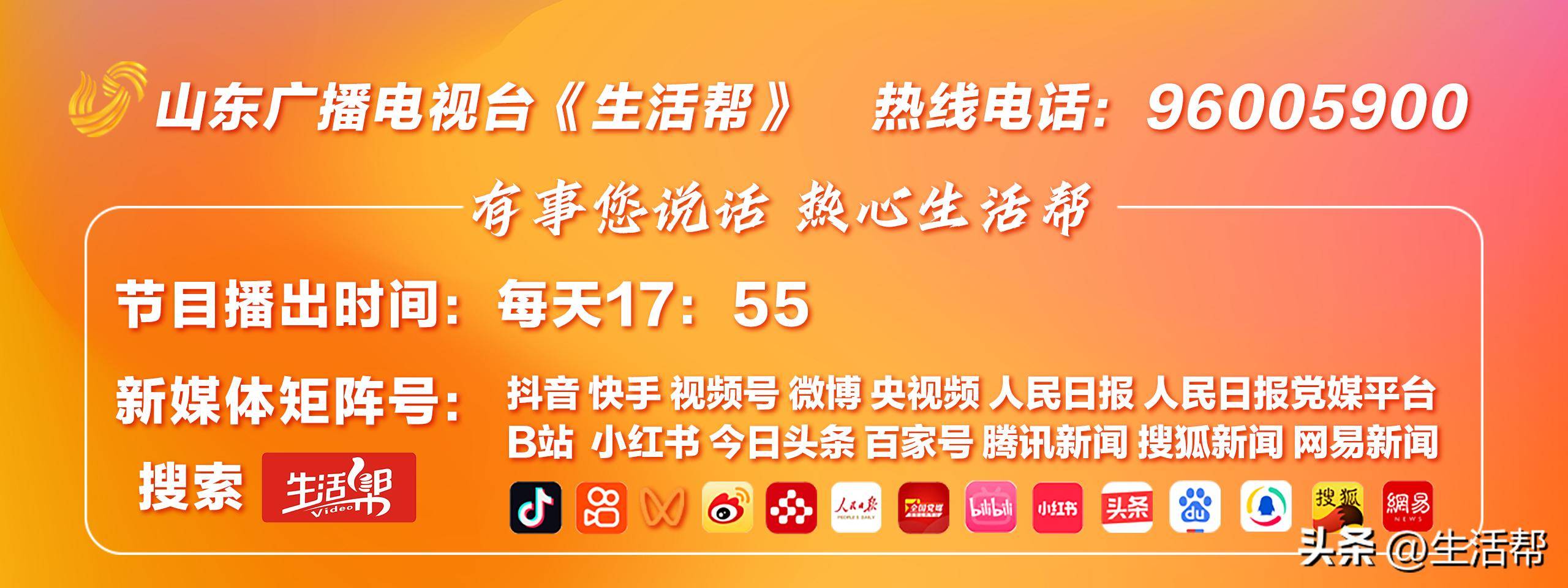 英格兰足球超级联赛_小米汽车时速133公里越线超车英格兰足球超级联赛，致对向本田车4死1重伤；律师：是否主观故意决定犯罪定性
