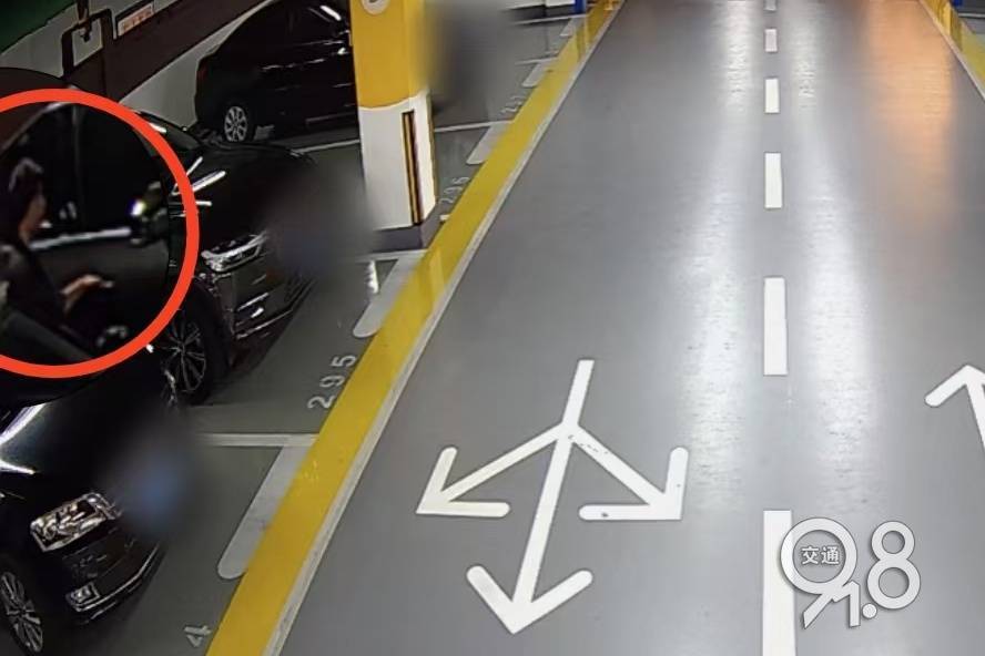 皇冠信用網网址_开学前皇冠信用網网址，杭州女子发现3800元开学礼不见了，一查监控......