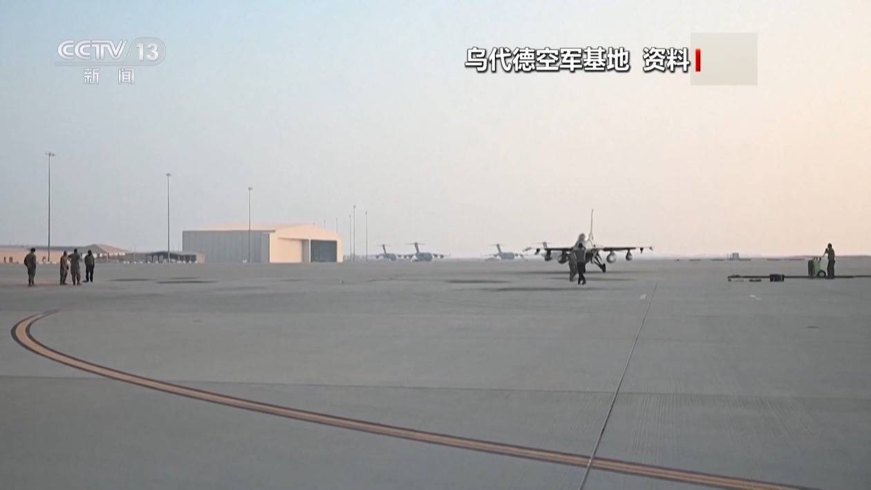 以军曾考虑在土耳其打击哈马斯高层 为何又选择卡塔尔皇冠登2代理？ | 皇冠登2代理