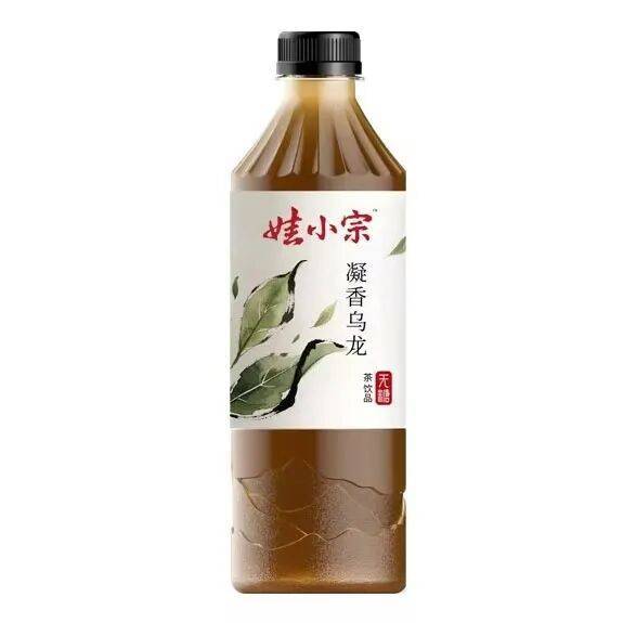 皇冠信用網正网_宗馥莉辞职原因曝光：将独立经营“娃小宗”！辞职当天旗下公司宣布将使用“娃小宗”皇冠信用網正网，她仍是娃哈哈第二大股东