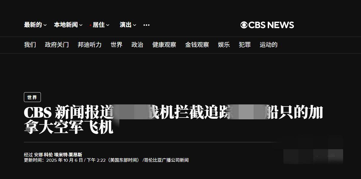 皇冠信用怎么租_印巴空战后皇冠信用怎么租，西方首次看到霹雳15：加军机上门挑衅，被解放军驱逐
