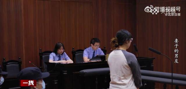 皇冠信用网押金多少_“总找各种借口用我手机”皇冠信用网押金多少,女子被同事转走17万元工资,账户只剩10元