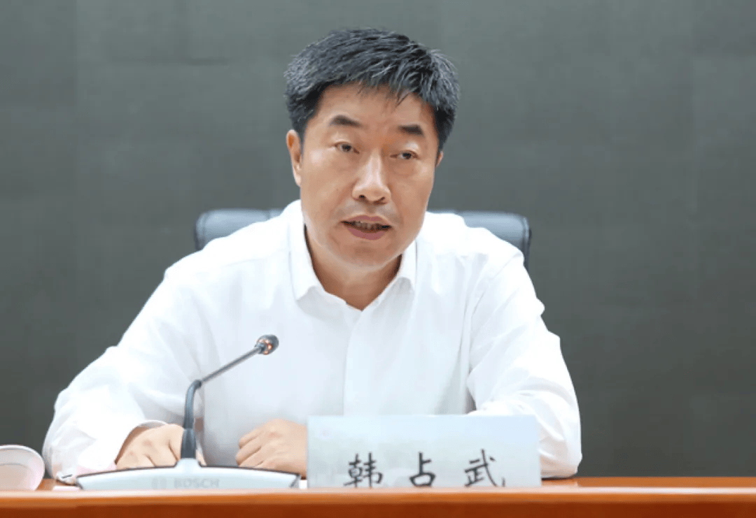 皇冠信用盘会员注册网址_国务院：免去韩占武职务
