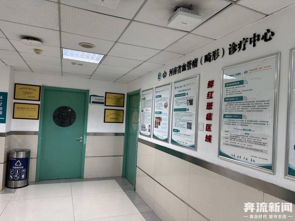 皇冠信用登2代理_9岁女童术后成皇冠信用登2代理了植物人 河南省人民医院多科室医护人员篡改病历被立案