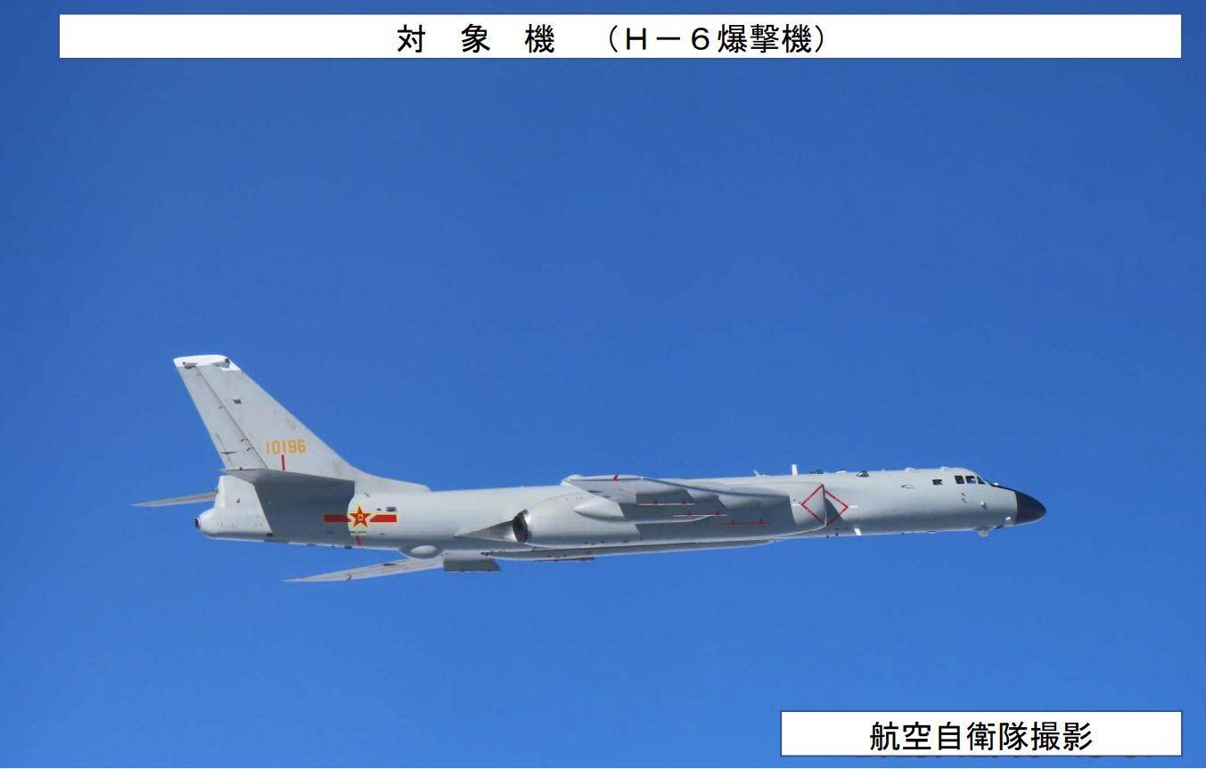 皇冠信用盘代理申条件_炸美航母皇冠信用盘代理申条件，炸东京，支援辽宁舰战斗群：中俄轰炸机或演练三大目标