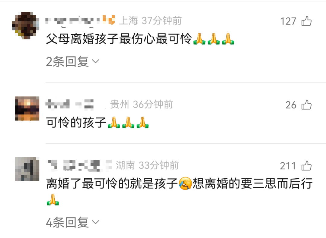 皇冠hga030_痛心！妈妈将女儿送回前夫家后躲藏皇冠hga030，9岁女儿撕心裂肺找妈妈晕倒身亡！