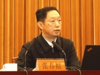 皇冠信用盘申请_常州市政协副主席张春福被查皇冠信用盘申请，曾任常州市委常委、纪委书记