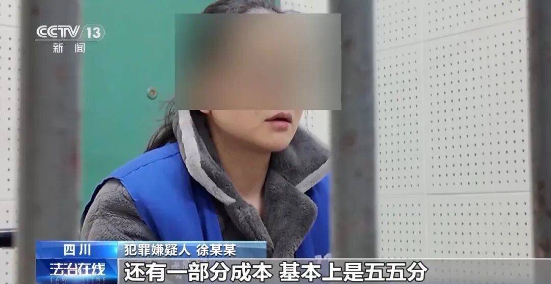 皇冠足球管理平台出租_公司15人皇冠足球管理平台出租，13名女员工集中生育，“老板”被抓