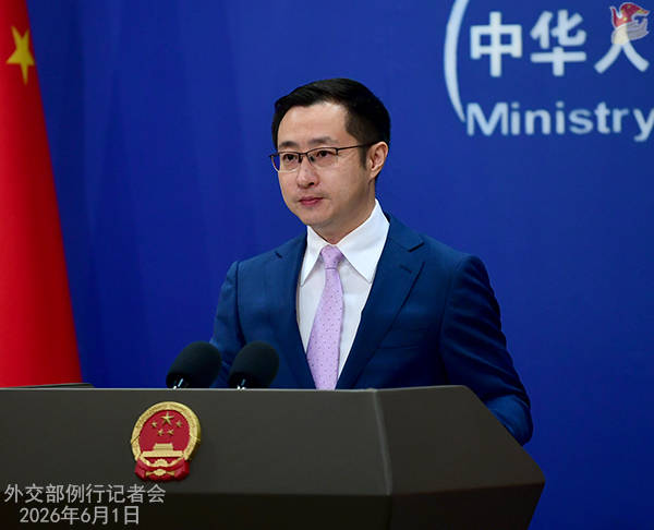 世界杯足球盘口_英国外交大臣库珀访华,外交部回应 | 外交部记者会实录（2026.6.1）