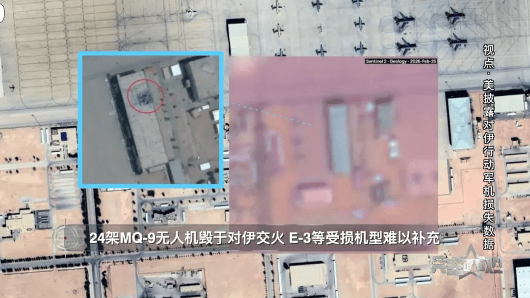皇冠足球网址_42架军机接连损毁皇冠足球网址！专家：美军严重误判