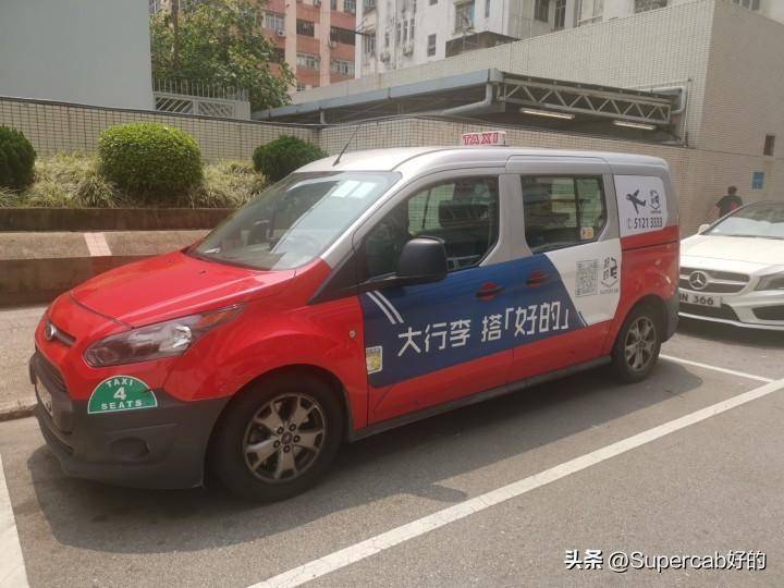 皇冠信用网平台出租_香港官方出租车平台：你也可以从机场叫出租车皇冠信用网平台出租！