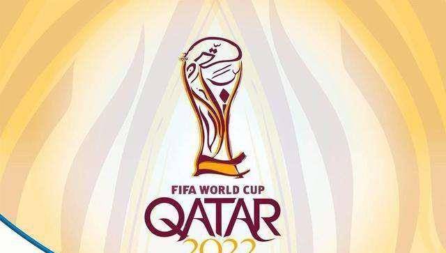 好世界杯是第几届_卡塔尔为何是第一档好世界杯是第几届？这是最黑暗的一届世界杯