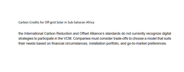 皇冠信用网APP下载_2023撒哈拉以南非洲离网光伏碳信用白皮书英文版（附下载）