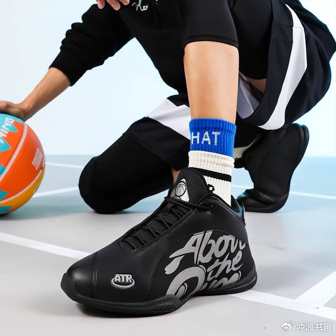 籃球平台投注_ATR进驻线上平台——街头篮球装备线上选品籃球平台投注，开启潮流运动新体验