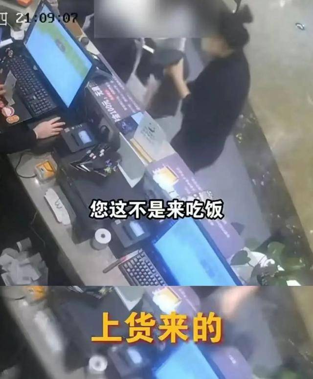 皇冠足球管理平台出租_上海两女子吃159元自助皇冠足球管理平台出租，偷偷“打包”近400元菜品