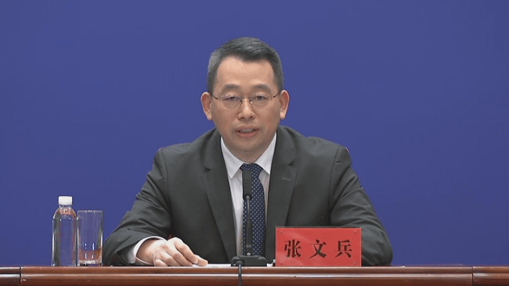 皇冠信用网会员_湖北省委常委、组织部部长张文兵转任省委常委、常务副省长